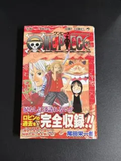 初版・帯付き】ONE PIECE 63巻 - メルカリ