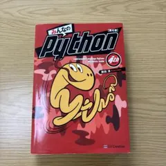 Item thumbnail for item 0e1cbf2a-0a41-4d2e-8e6a-3877834909c5