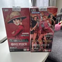 ワンピースカード2BOX　受け継がれる意志　ヒロインズエディション　テープ付き
