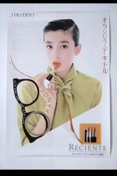 2026年最新】宮沢 ポスターの人気アイテム - メルカリ