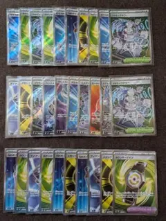 ノコノコ様 リクエスト 2点 まとめ商品 - メルカリ