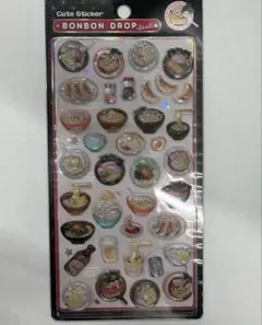 【当日発送】ボンボンドロップシール　和柄ラーメン　新作　正規品
