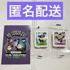 くら寿司 ミニオンズ＆モンスターズ 消しゴム 2種セット - メルカリ
