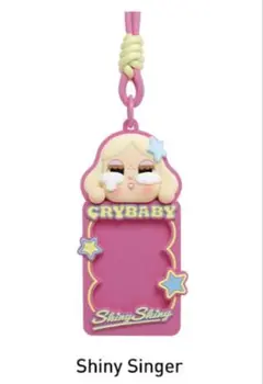 CRYBABY shiny shiny カードホルダー　shiny singer