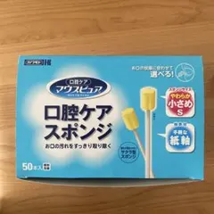 Item thumbnail for item 4d0ac22b-f3a9-43f2-b7d0-f8bdc1fc718c