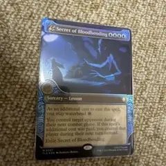 MTG FOIL ショーケース