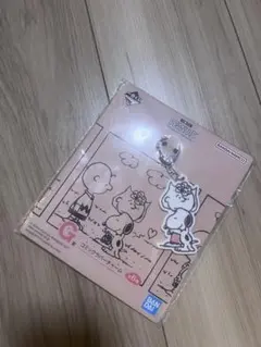 スヌーピー　キーホルダー