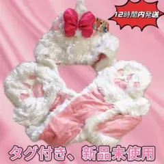 ディズニー マリーちゃんファンキャップ