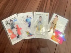 大橋和也　なにわ男子　アクスタ　4点セット