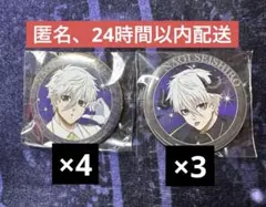 ブルーロック ファボテリア 凪誠士郎 天使 悪魔 缶バッジ 7点セット