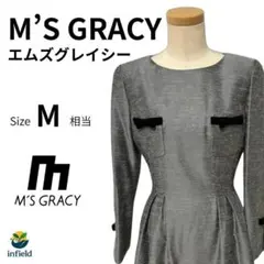 2026年最新】M'S GRACY レディース 長袖・七分袖ひざ丈ワンピースの