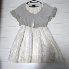 レース　ワンピース　ボレロ　М〜Lサイズ　結婚式