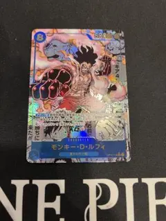 2025年最新】ルフィ コミパラ ギア4の人気アイテム - メルカリ