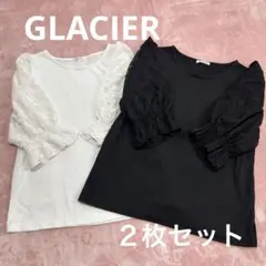 GLACIER 袖レース　カットソー五分袖　 ２枚セット