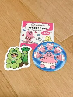 おぱんちゅうさぎ スシロー×可哀想に！コラボ限定ステッカー