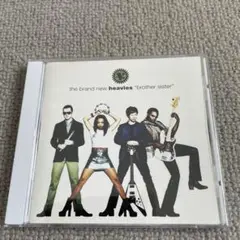 the brand new heavies "brother sister"