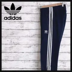 am5074 アディダス トラックパンツ 紺 M 無地　3本ライン 刺繍