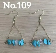 Item thumbnail for item 07effd0a-009e-4baf-a746-6ce8a6c4fa5e