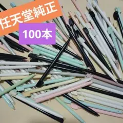 100本 中古 任天堂 純正 DS lite タッチペン ニンテンドー