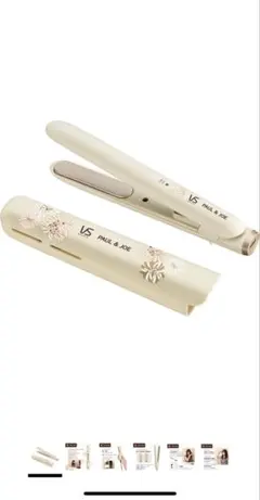 VS PAUL & JOE ヘアアイロン コンパクト