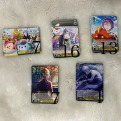 プロセカ ヴァイスシュヴァルツ 神代類