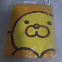 ミスド　ポンデライオン　バスタオル