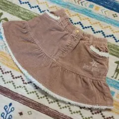 【美品】キッズ　コーデュロイ　ボア　スカート　ミニスカート　ブラウン　120