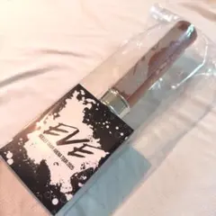 【未開封】超特急 マサヒロ ペンライト 茶 EVE①