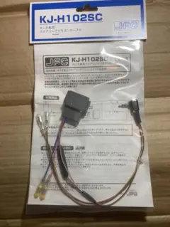 AOR エーオーアールマッチングトランス MC-600 【新品未開封】 - メルカリ