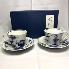 2026年最新】青花 有田焼 しん窯の人気アイテム - メルカリ