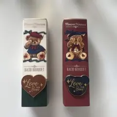 Flower Knows リップ 2本セット ココアベア ストロベリーベアのサムネイル