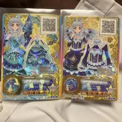 白銀リリィ