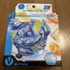 2026年最新】ビクトリーヴァルキリーの人気アイテム - メルカリ