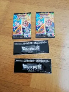 ドラゴンボール超　ブロリー映画特典カード未開封２枚セット