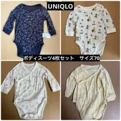 UNIQLO＊ボディスーツ＊長袖＊4枚セット＊ムーミン＊プーさん＊サイズ70