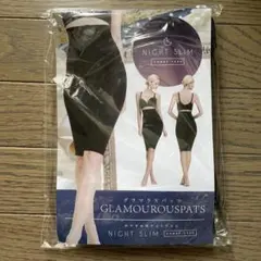 Item thumbnail for item ac86db14-f46d-4eab-8144-e07f0a9b06bb