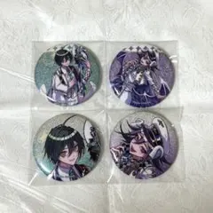 ダンガンロンパ】 めつぶしあんこ 最原終一 王馬小吉 缶バッジ - メルカリ
