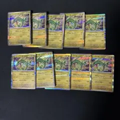 ポケモンカード レックウザr10枚 レックウザドラゴンミラー1枚 計11枚