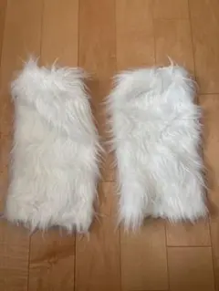 ホワイト フェイクファー レッグウォーマー