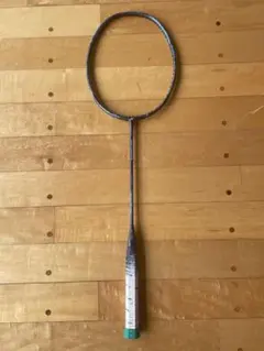 Item thumbnail for item 23a07413-7274-452a-8d9c-e4023e4f12cb