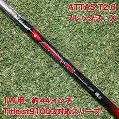 2026年最新】X-T2 中古の人気アイテム - メルカリ