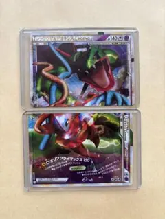 2025年最新】ポケモンカード レックウザ＆デオキシス