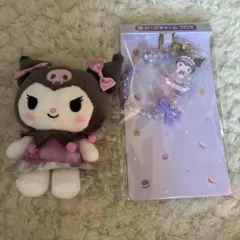 2026年最新】クロミまとめ売りの人気アイテム - メルカリ