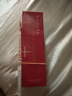 マナラ ホットクレンジングゲル マッサージプラス 【メイク落とし】 200g