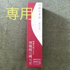 Item thumbnail for item d01ec4e6-a570-49af-b3a6-bc1646a7568e