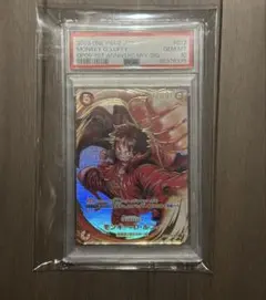 ワンピースカードゲーム　サインルフィ　尾田栄一郎
