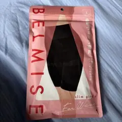 BELMISE 骨格ウェーブ