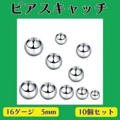 Item thumbnail for item a9f64452-f707-4460-8c46-45c10978e8dc