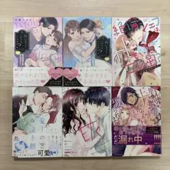 TLコミック4冊 - メルカリ