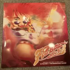 ULTRA FIRE!! FIRE BOMBER マクロス7